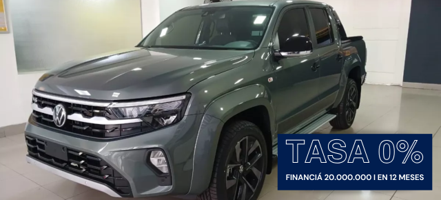 Nueva Amarok